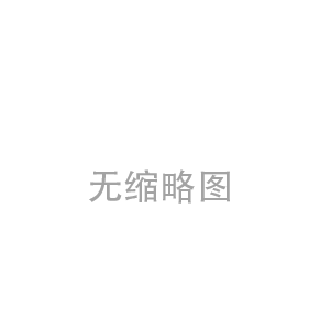 公司开业礼品应该选哪些(礼品小白必看)